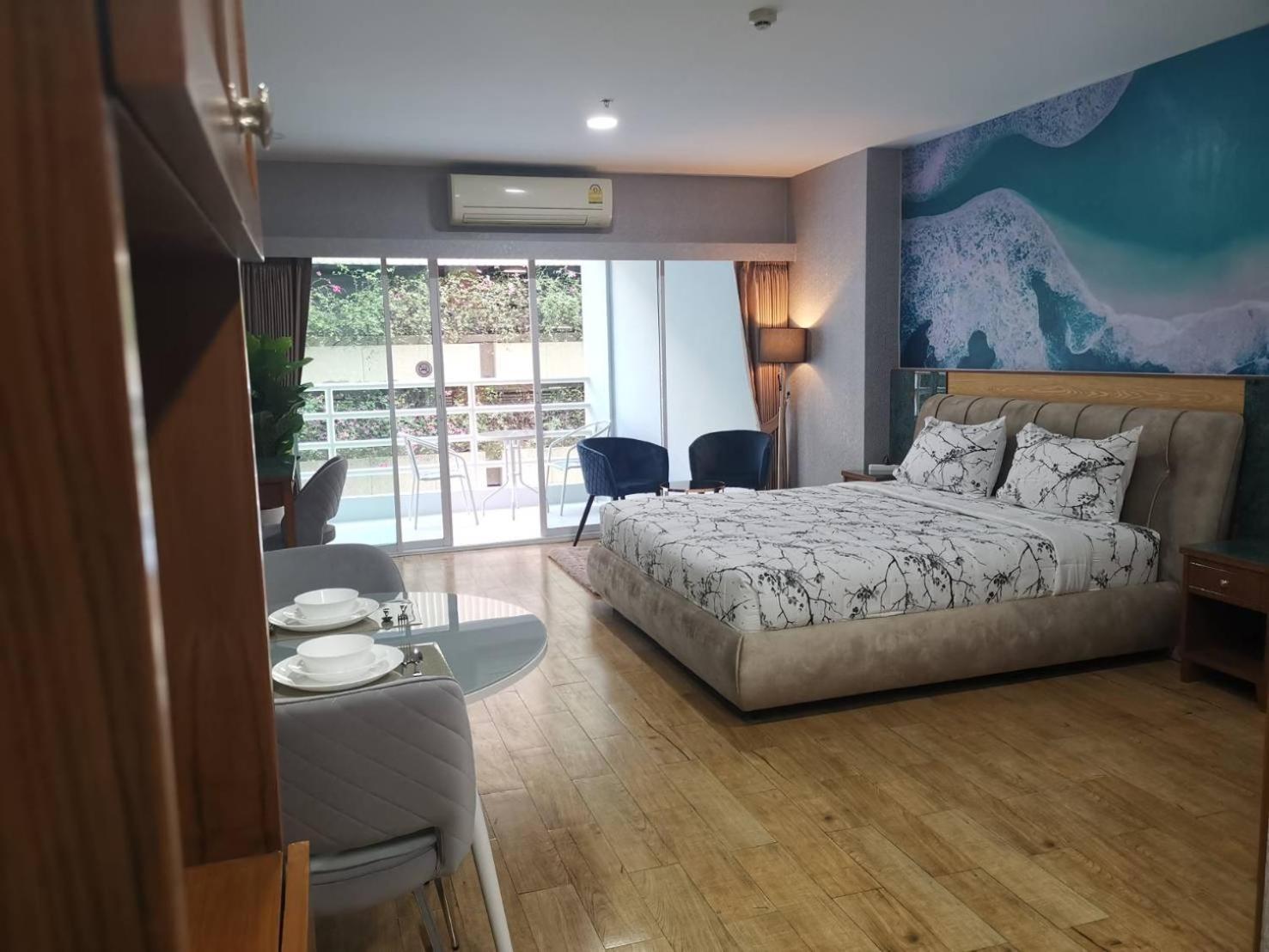 Blue Ocean Appartement